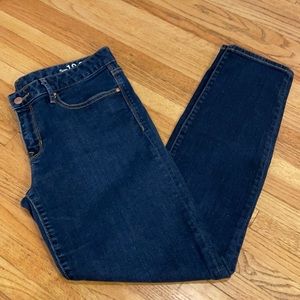 💙 GAP Always Skinny Jeans